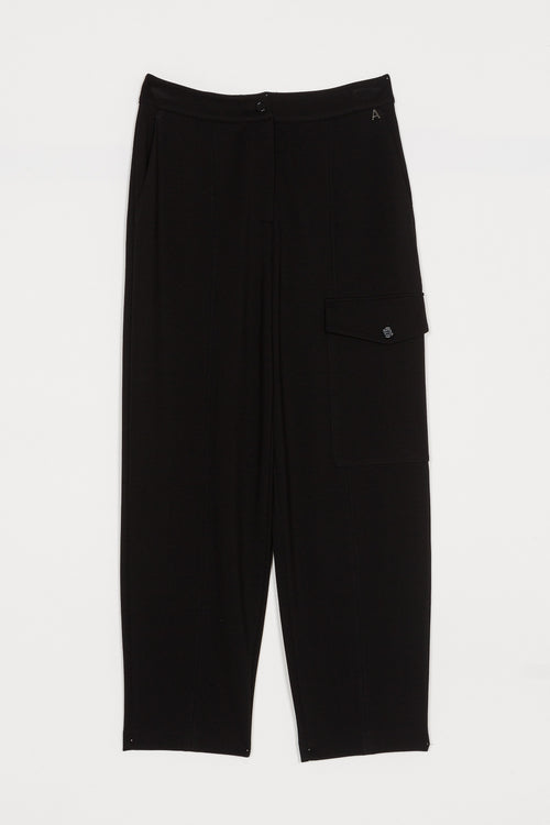 Панталон Twinset